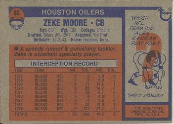 1976 Topps #82 Zeke Moore Back