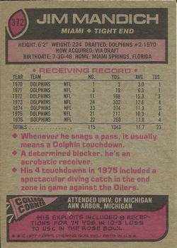 1977 Topps #372 Jim Mandich Back