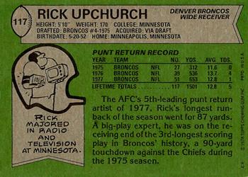 1978 Topps #117 Rick Upchurch Back