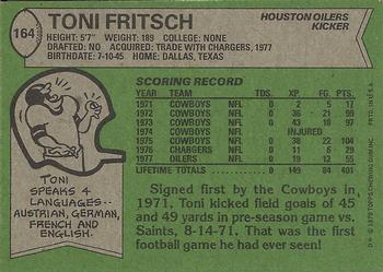 1978 Topps #164 Toni Fritsch Back