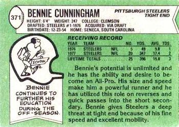1978 Topps #371 Bennie Cunningham Back