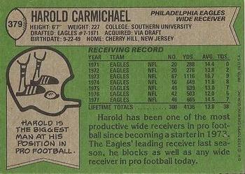 1978 Topps #379 Harold Carmichael Back