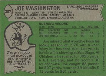 1978 Topps #387 Joe Washington Back