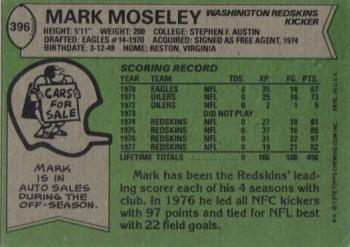 1978 Topps #396 Mark Moseley Back