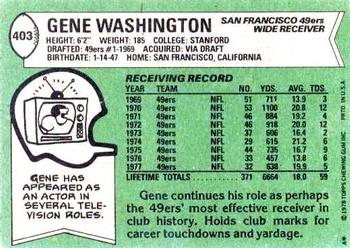 1978 Topps #403 Gene Washington Back