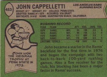 1978 Topps #453 John Cappelletti Back