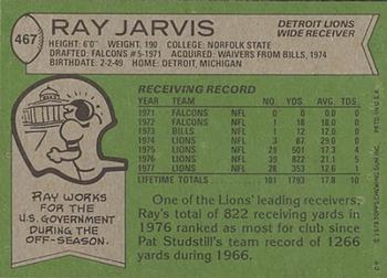 1978 Topps #467 Ray Jarvis Back