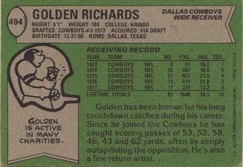 1978 Topps #494 Golden Richards Back