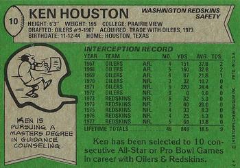 1978 Topps #10 Ken Houston Back