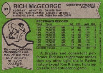1978 Topps #39 Rich McGeorge Back