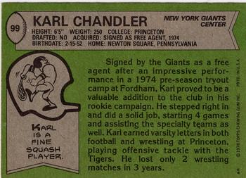 1978 Topps #99 Karl Chandler Back