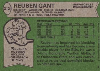 1978 Topps #212 Reuben Gant Back