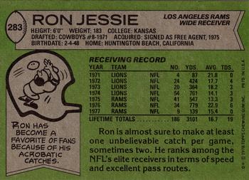 1978 Topps #283 Ron Jessie Back