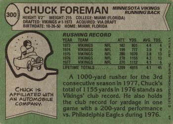 1978 Topps #300 Chuck Foreman Back