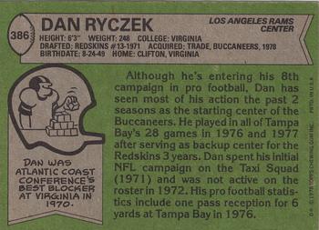 1978 Topps #386 Dan Ryczek Back