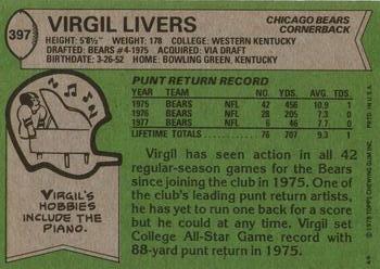 1978 Topps #397 Virgil Livers Back