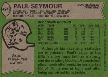 1978 Topps #424 Paul Seymour Back