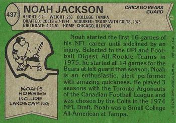 1978 Topps #437 Noah Jackson Back