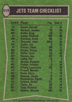 1978 Topps #519 Clark Gaines / Wesley Walker / Burgess Owens / Joe Klecko Back