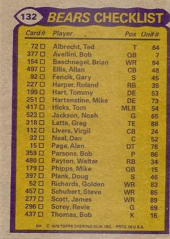 1979 Topps #132 Bears Team Leaders / Checklist (Walter Payton / James Scott / Gary Fencik / Alan Page) Back