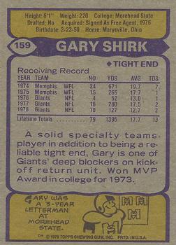 1979 Topps #159 Gary Shirk Back