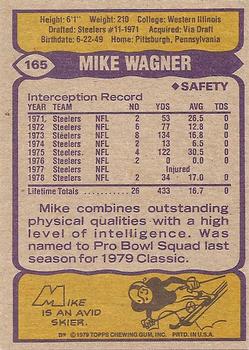 1979 Topps #165 Mike Wagner Back