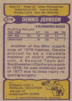 1979 Topps #216 Dennis Johnson Back