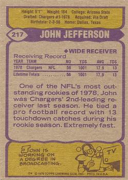 1979 Topps #217 John Jefferson Back
