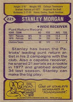 1979 Topps #221 Stanley Morgan Back