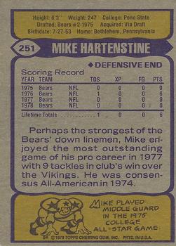 1979 Topps #251 Mike Hartenstine Back
