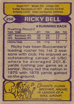 1979 Topps #258 Ricky Bell Back