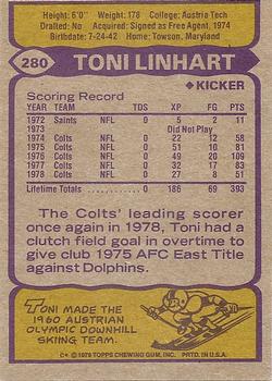 1979 Topps #280 Toni Linhart Back