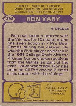 1979 Topps #298 Ron Yary Back