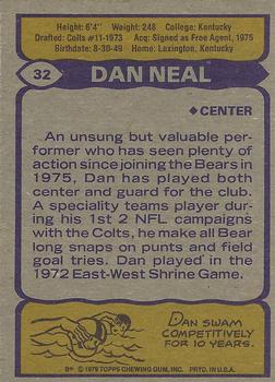 1979 Topps #32 Dan Neal Back