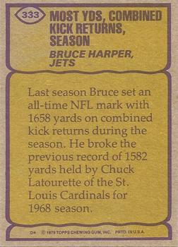 1979 Topps #333 Bruce Harper Back