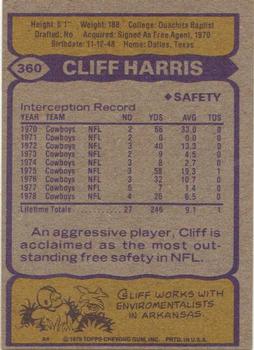 1979 Topps #360 Cliff Harris Back