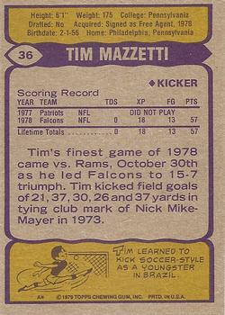 1979 Topps #36 Tim Mazzetti Back