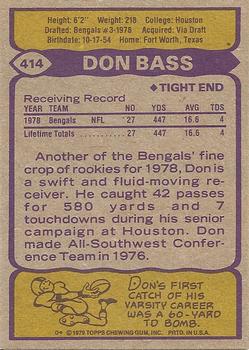 1979 Topps #414 Don Bass Back