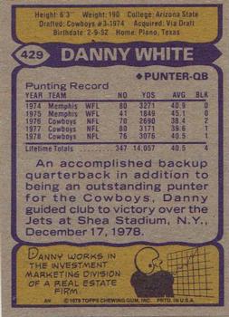1979 Topps #429 Danny White Back