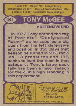 1979 Topps #441 Tony McGee Back