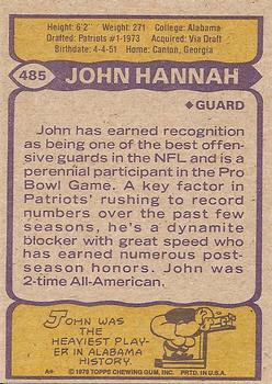 1979 Topps #485 John Hannah Back