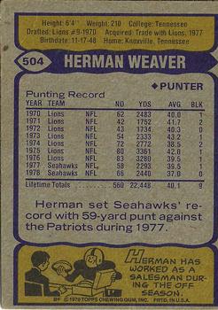 1979 Topps #504 Herman Weaver Back