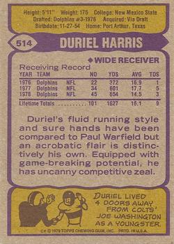 1979 Topps #514 Duriel Harris Back