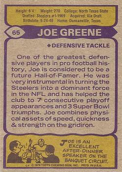 1979 Topps #65 Joe Greene Back