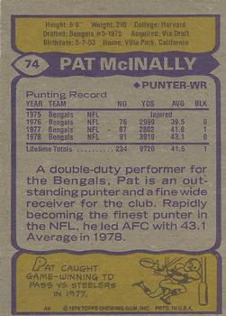 1979 Topps #74 Pat McInally Back