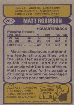 1979 Topps #267 Matt Robinson Back