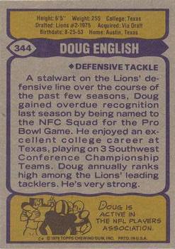 1979 Topps #344 Doug English Back