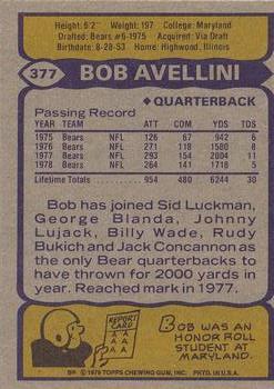 1979 Topps #377 Bob Avellini Back