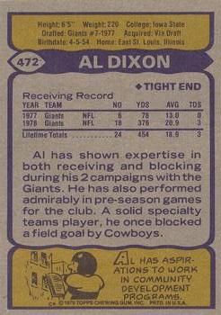1979 Topps #472 Al Dixon Back