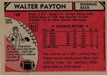1980 Topps #160 Walter Payton Back